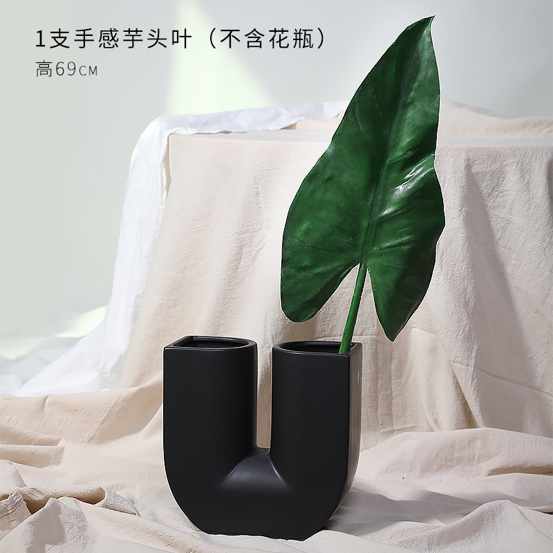 1 Mano-sensación de hoja de taro (sin florero)