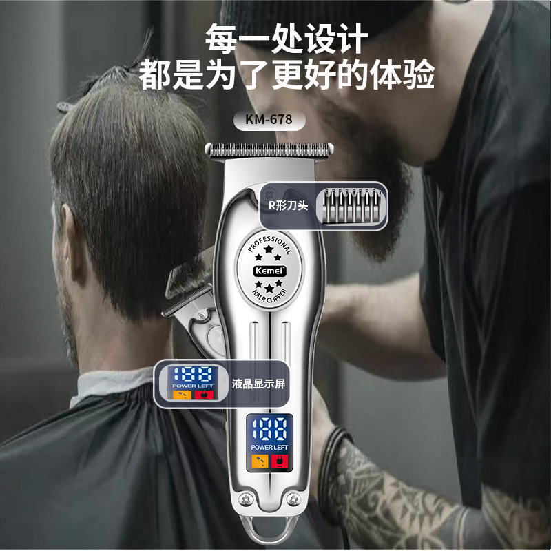 Cortadora de pelo Kemei, recortadora de puntas cruzadas KM-678, cortadora eléctrica metálica con pantalla digital para uso profesional en salones.