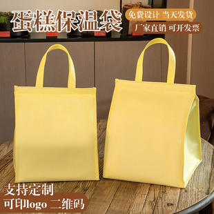 6��8�絰�Ᵽ�ش����ƿ����偺��r���䱣�r���Ӻ���������朱���