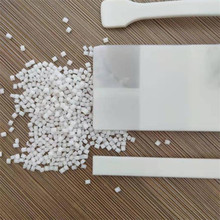 厂家生产白色阻燃PC再生料 阻燃V0 无黑点 价格便宜