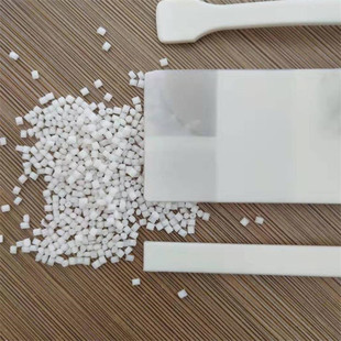 Manufacturers produce white flame retardant PC recycled material flame retardant V0 no black spots cheap price can be customized