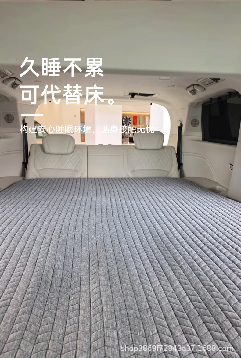 [High Mountain 8] Special car inflatable bed, upgraded with a thicker, brushed fabric mattress, 1:1 replica of the original car, a must-have for sleeping in the car