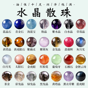 ��Ȼˮ�����ɢ��A��ϼ� �ֹ�diy�Ʒ�����朰��Ʒ������l