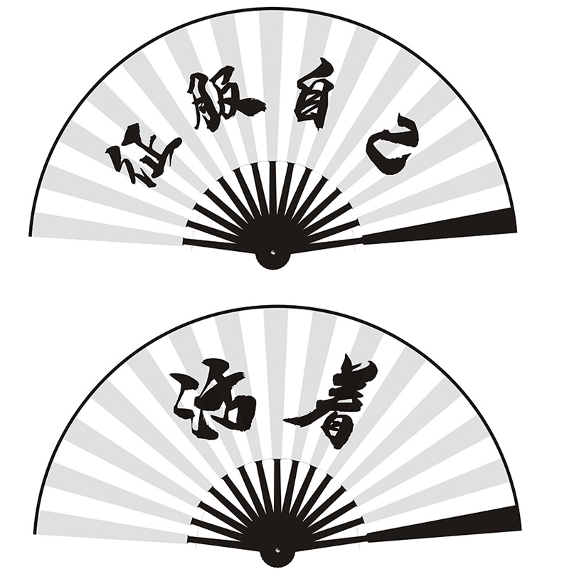 10 인치 검은 뼈 더블 (자신을 정복 + 살아)