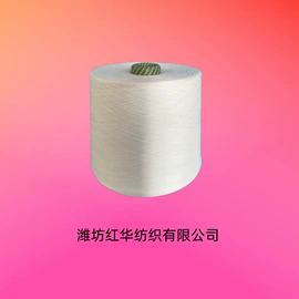 混纺、合股纱;棉纺纱;化纤纱