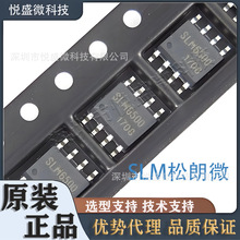 ����΢����SLM6300 ���bDFN3x3-10L�ι��늳ؽ������ICоƬ