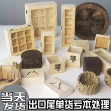 ľӰֶYinsLľ|YLκκӈAκӲ~b