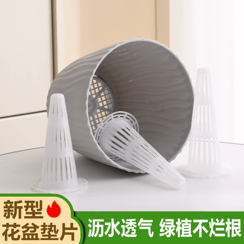 Дренажный чехол для орхидеи Гидрофобный чехол прокладка дна цветочного горшка для суккулентов герметичная почвенная сетчатая Подушка дышащая гидрофобная анти-гнилой корневой артефакт