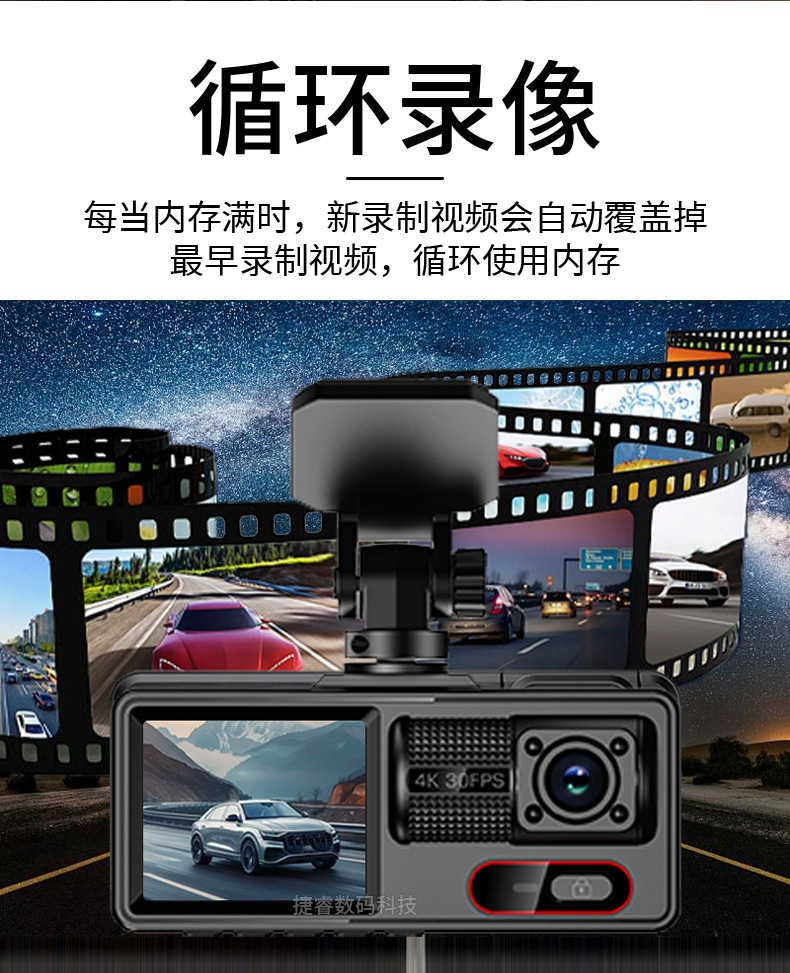 详情页_06
