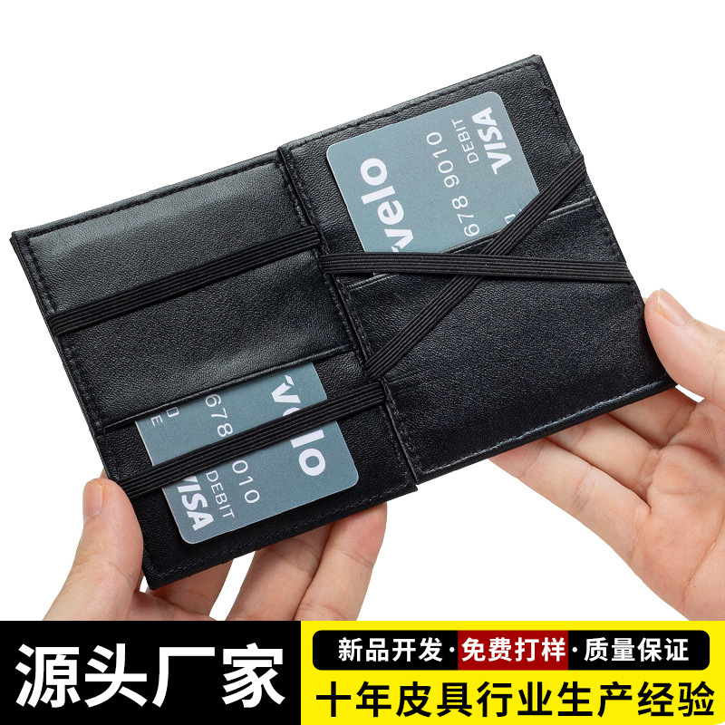 Cartera plegable portátil personalizada de dos pliegues, tarjetero compacto de color sólido, tarjetero, billetera mágica antidesmagnetización ligera y delgada