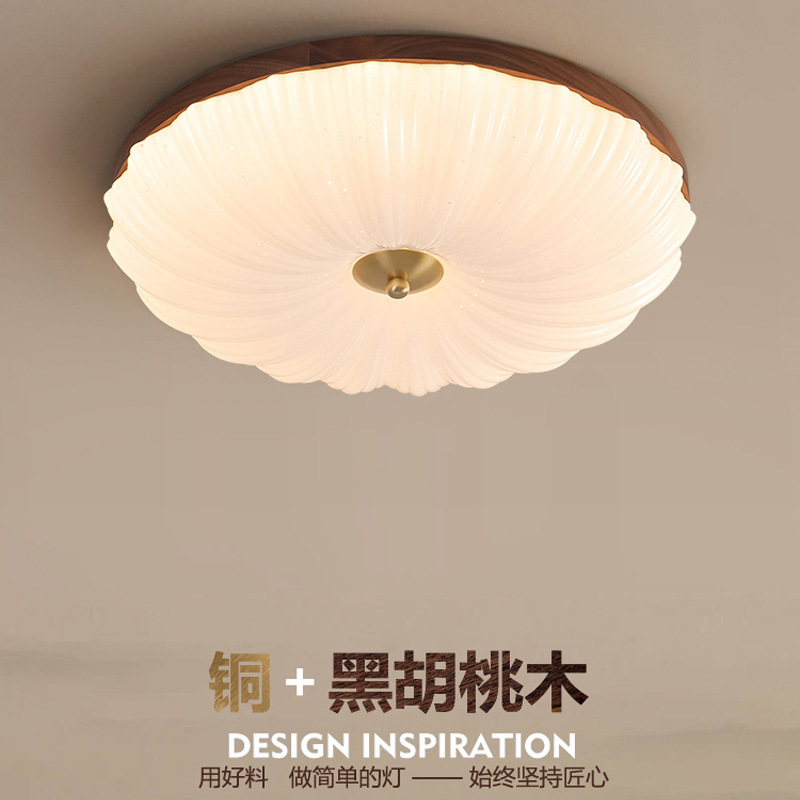 New Chinese Style Bedroom Lamp Middle Ancient Ceiling Lamp Light Luxury Retro Walnut Round Eye Protection Study Master Bedroom Balcony Lamps