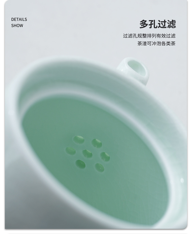 天青哥窑套装_21.jpg