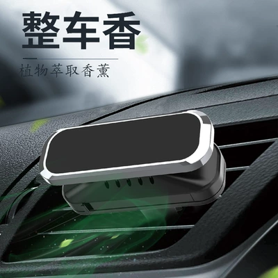 Extract Aromatherapy Two-In-One Car – Car bike rack