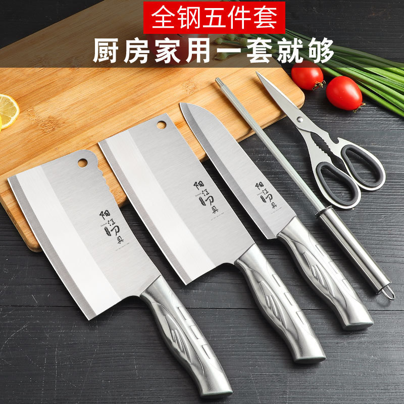 Cuchillo de acero completo conjunto de cocina cuchillo de cocina cuchillo de corte de acero inoxidable doméstico cuchillo de cocina afilado cuchillo de cocina al por mayor