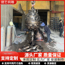定制大型纯铜精工朱雀博山炉中式古玩收藏香炉户外装饰品铜雕摆件