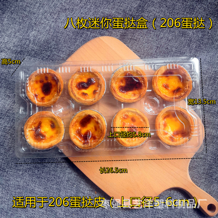 O1CN01P4e8sf1QshTHlGdJK_!!5282