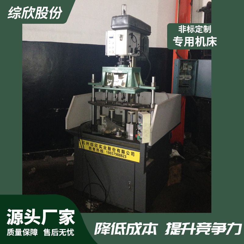 多轴攻牙机JTDM-30桌式导螺杆式攻牙机多孔攻牙机立式数控攻牙机