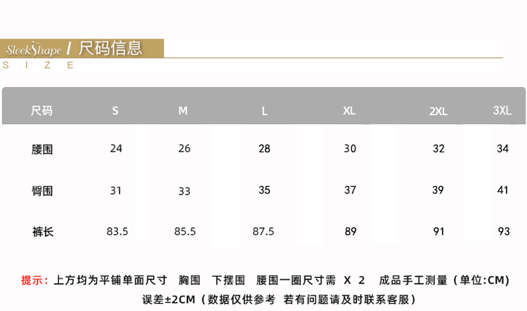 LULU同款高腰裸感无尴尬线瑜伽裤女 弹力紧身提臀运动健身打底裤详情6