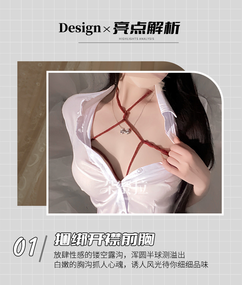Domila sexy lingerie sexy JK suit shirt pure desire secretary uniform pajamas seduction qqny cosplay | Dabongkeer Custom Jewelry