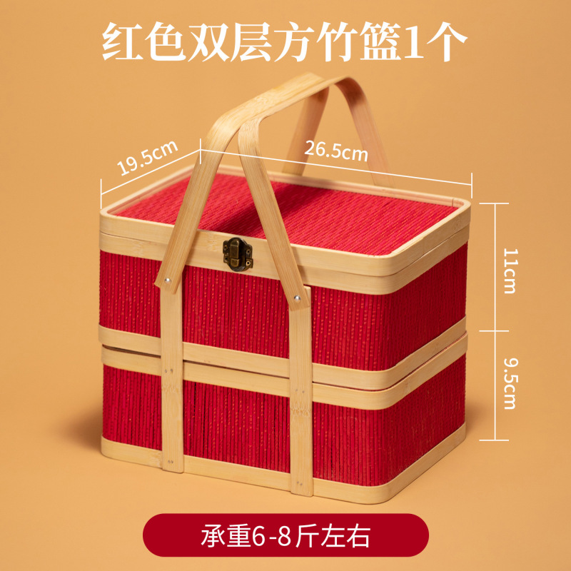 蛇宝宝诞生满月婚庆中式礼盒回礼周岁百天国风礼品篮蛇年竹编竹篮|undefined