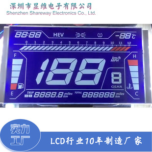 Ħ��܇�x���� �Ʋ�ɫ�δaLCDҺ���@ʾ��ؓ�@HTN�{��