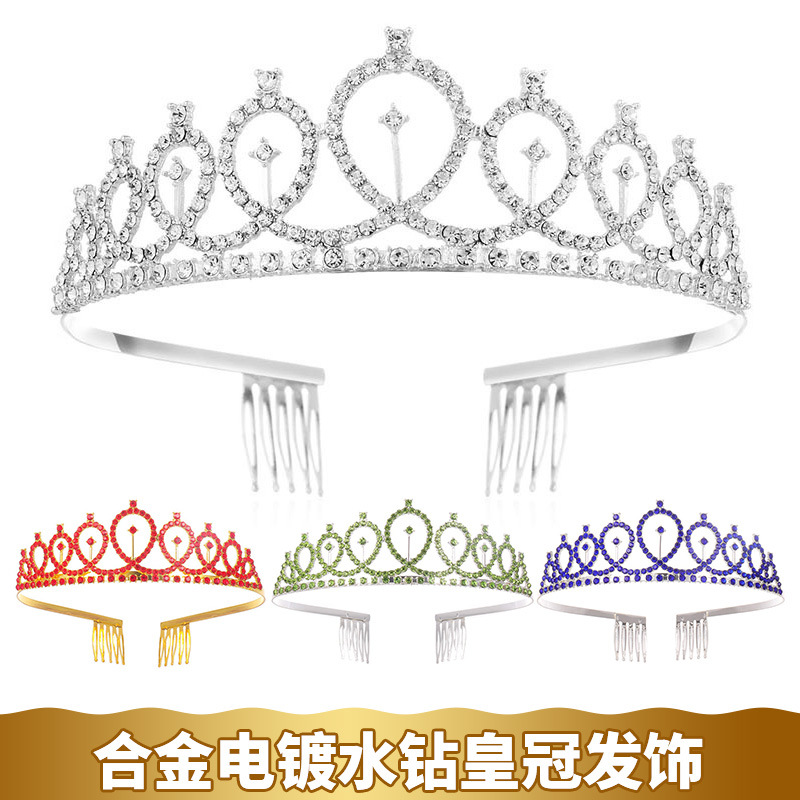 Cristal diadema metal rhinestone horquilla princesa cumpleaños updo rendimiento temperamento tocado corona estilo coreano nuevo