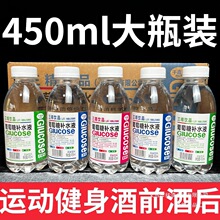 �������Ʒ���������aˮҺ���450ml*15ƿ�b������������ƿ