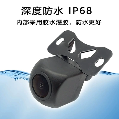 vision low light night – Vehicle camera