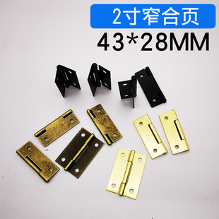 �S�����l2��43*28MM�F��� ���T�S���q朼Ҿ���𙻙��Tƽ�_���