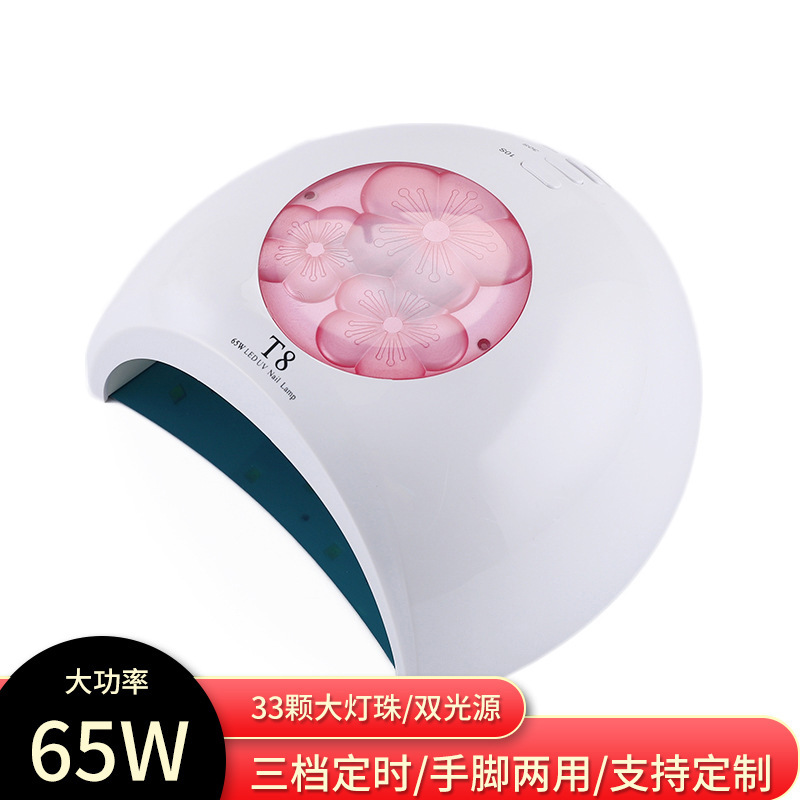 SUNT8 new phototherapy machine dual light source 33 lamp beads…