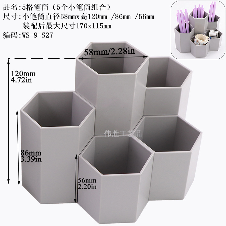 S28: 직경 58mm-5 그리드
