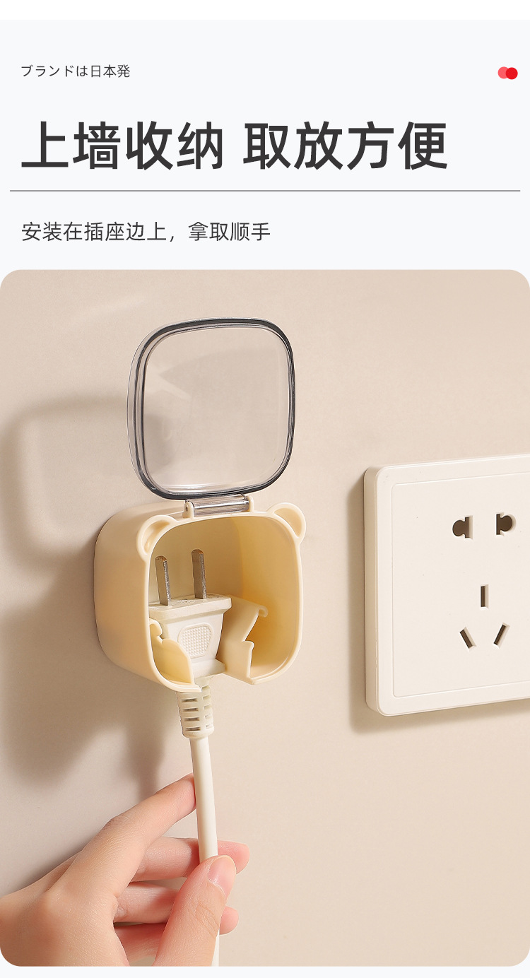 详情页-中文_05.jpg