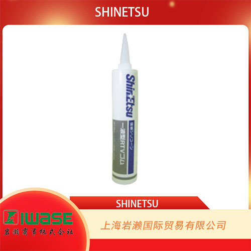 日本信越SHINETSU,一般工业用密封剂KE-4897W