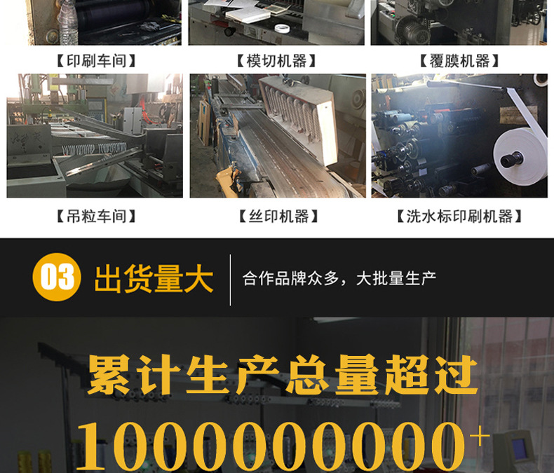 详情1_05.jpg