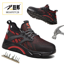 Ͷҷ̴ڱЬpwoЬz׹ЬSafety Shoes