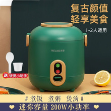 һ�����l��������һ�����˼���С������ȫ�Ԅ�����С�������