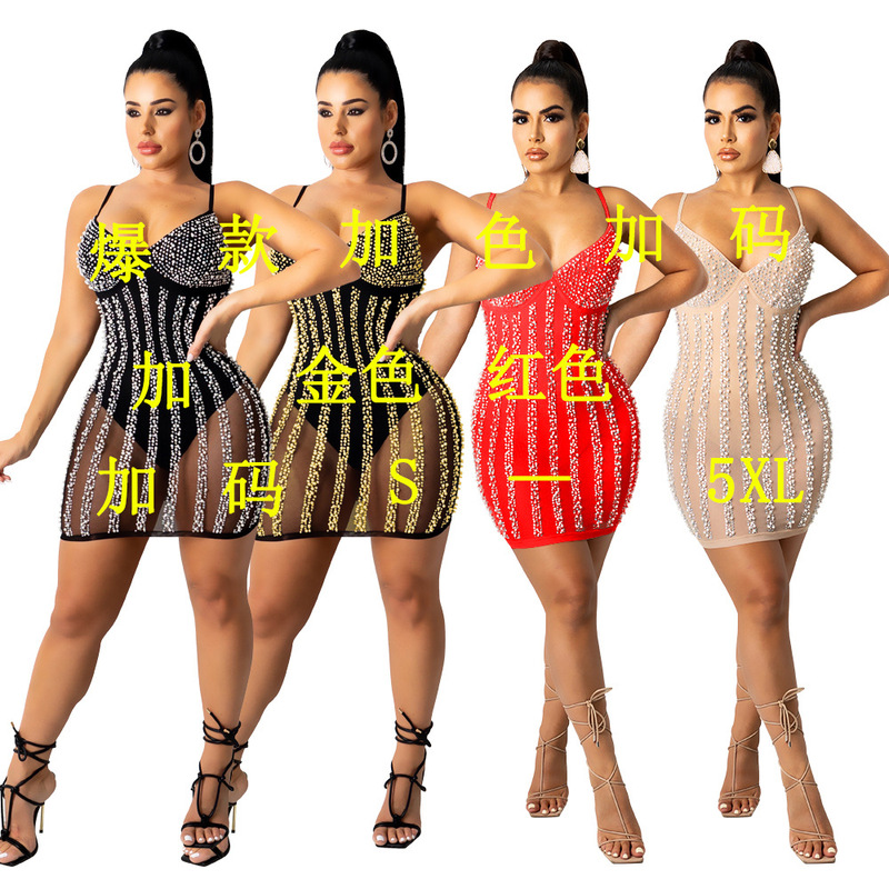 XQY9125 European and American Amazon Mini Dress Chest Wrapped Hot Drilling Bubble Beaded Sexy Skirt with Panties XQY9125 European and American Amazon Mini Dress Chest Wrapped Hot Drilling Bubble Beaded Sexy Skirt with Panties