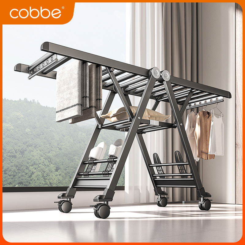 Cabe 접이식 옷걸이 랙 가정용 알루미늄 합금 바닥 서있는 옷 랙 실내 발코니 건조 유물 침실 옷 랙