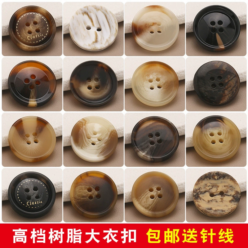 Кнопки, элитные модные пальто, костюмы, ветровки, одежда, различные аксессуары для одежды.