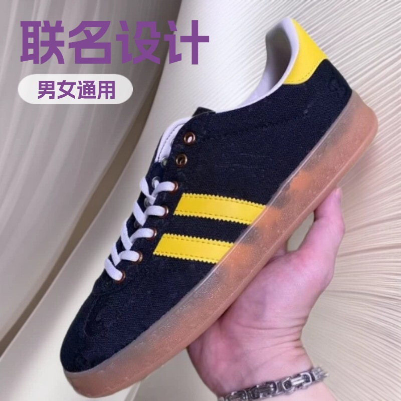Putian Pure Original Samba g Collaboration German Training Shoes Unisex Versatile Casual Sports Sneakers German Training Shoes
