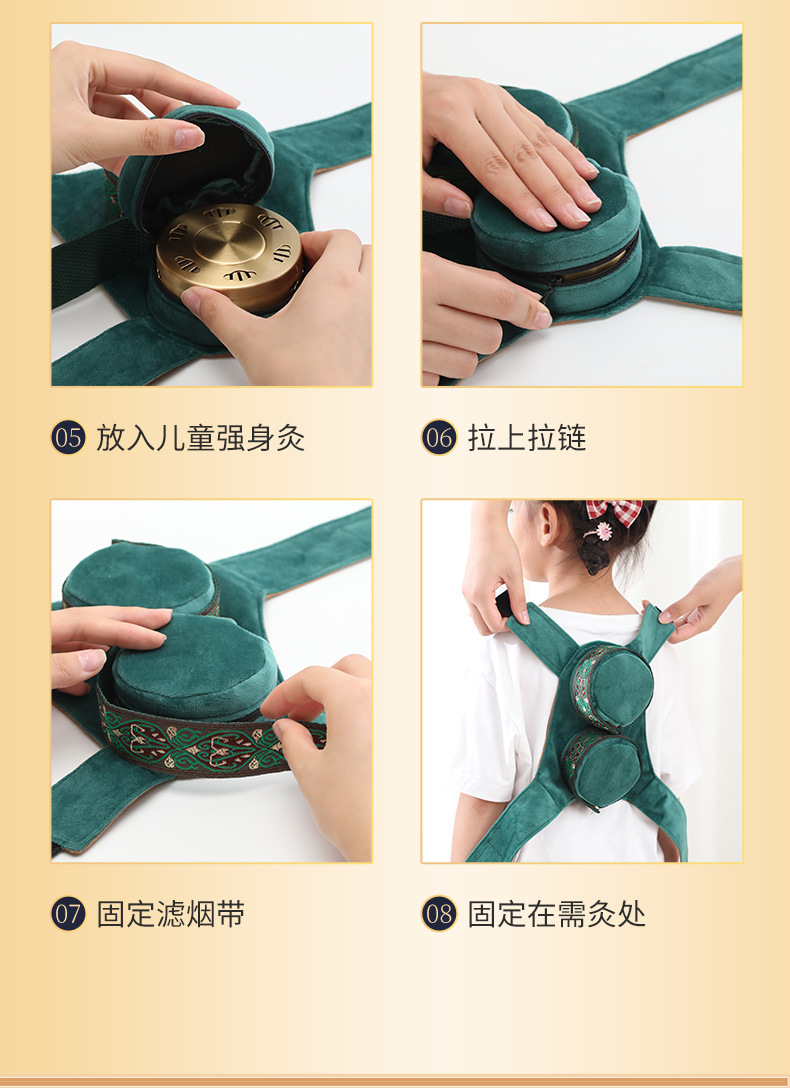 Portable Copper Moxibustion Box with Cloth Bag for Home Warm Compress on Abdomen and Body preparation
