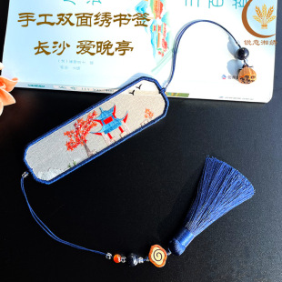�潑���ֹ��̽��p�潑�������ֶY������ɫ�YƷ���ώ�ͬ�W�����Y��