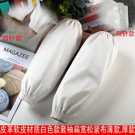 围裙、袖套;男式休闲马甲;交通安全服装