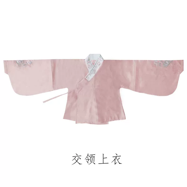 Pink cross-collar top (single piece)