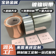 �懼��~��T2���~��0.1mm�����g���I�����B��Ƭ