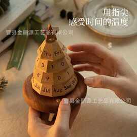 新款圣诞树造型木质日历可旋转装饰台历办公室装饰万年历新年礼物