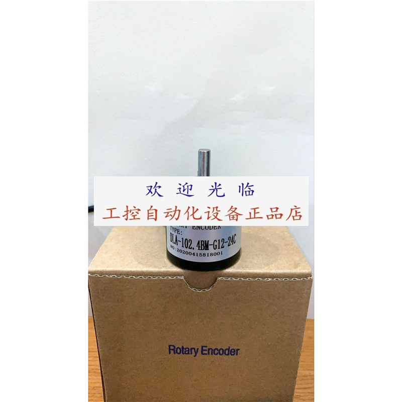 DLB-T1-120.0BM-G05F 1024BM.GO5L DLA-102.4BM-G12-24C编码器.