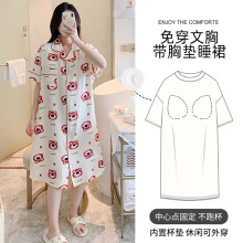 n؉|_˯ȹϵӡŮIҾӷBȹ