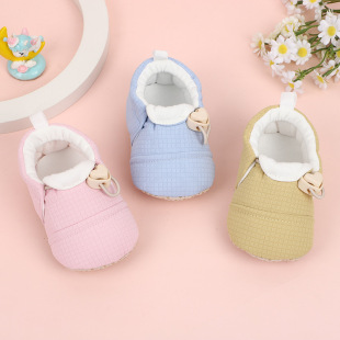 Antuer 0-12 Months Baby's Spring and Autumn Toddler Shoes Baby Shoes Tight and Non-slip Soft Bottom Cute
