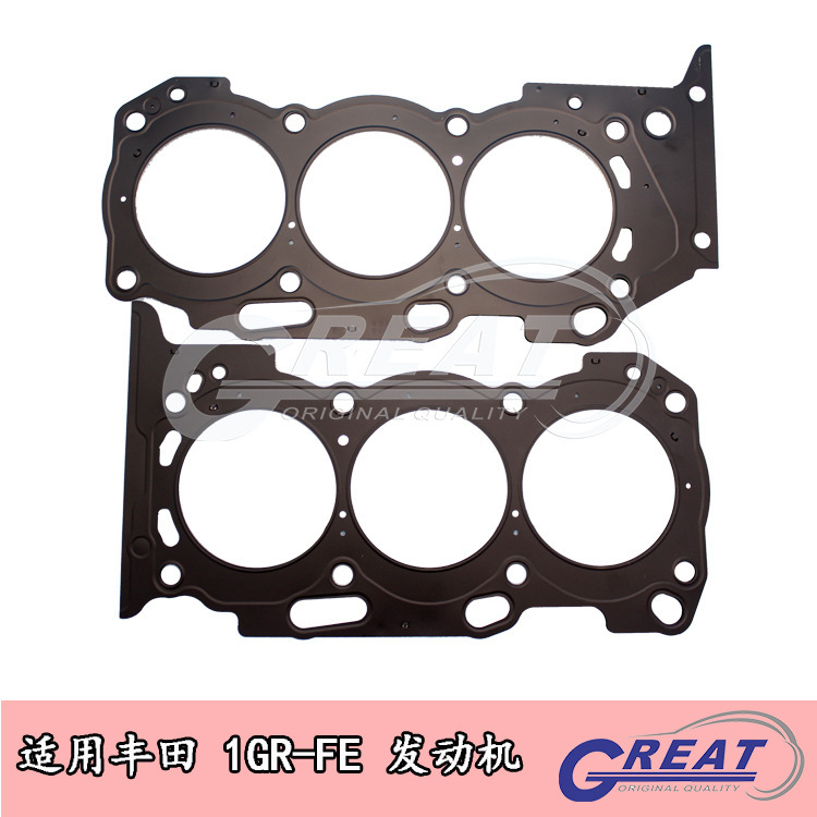 Precio de fábrica directo Toyota Ruichi Highlander 1GR2GR3GR cilindro de motor 11115 - 31031 alta calidad